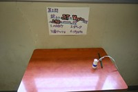 20260911_bunkasai_1 (93)